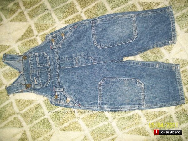 как сделать из старых джинс жилетку