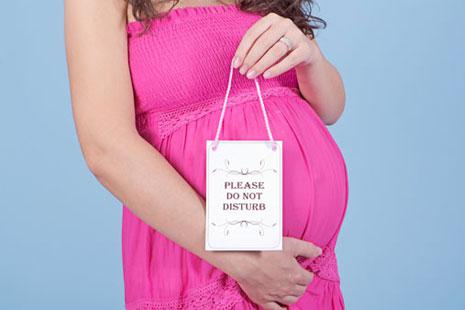 Беременная женщинав