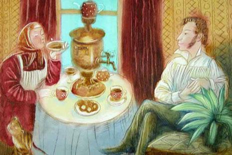 Арина Радионовна Арина Радионовна