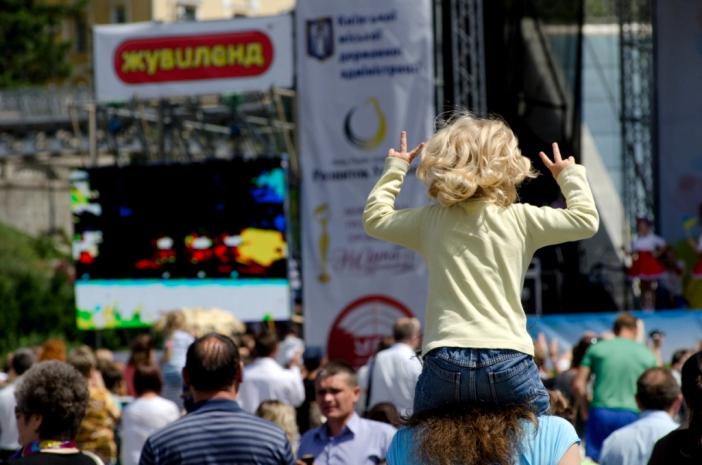 Столько желаний одновременно украинское небо еще не виделo! Столько желаний одновременно украинское небо еще не виделo!