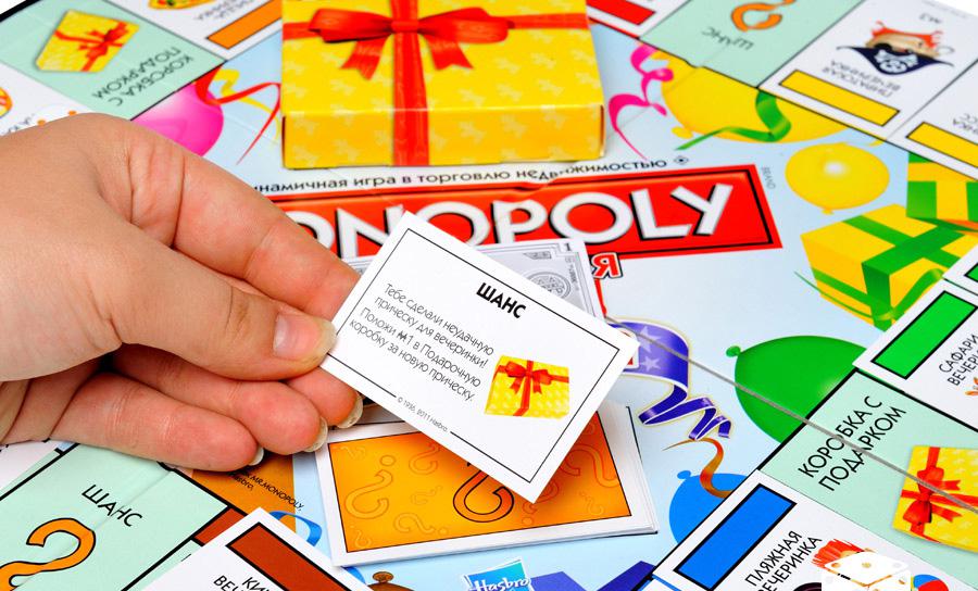 Виды настольных игр для детей Виды настольных игр для детей