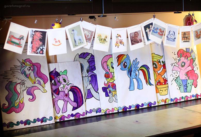 День рождения в стиле My Little Pony День рождения в стиле My Little Pony