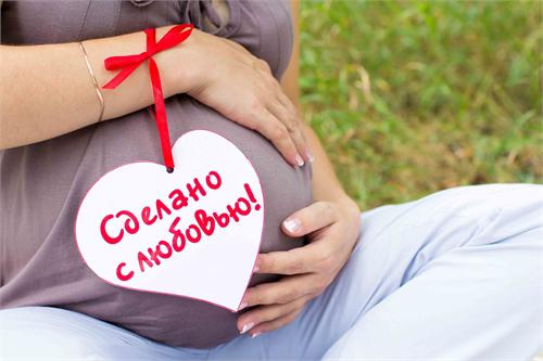 Как подготовиться к фотосессии беременности Как подготовиться к фотосессии беременности