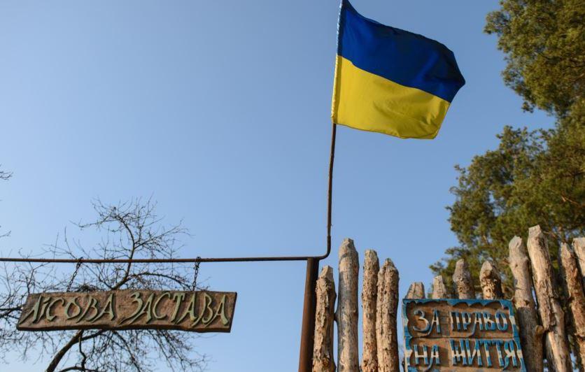 Наше завдання – дбати про майбутнє. Дбати про дітей Наше завдання – дбати про майбутнє. Дбати про дітей