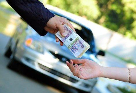Как сдавать вещи в ломбард Как сдавать вещи в ломбард