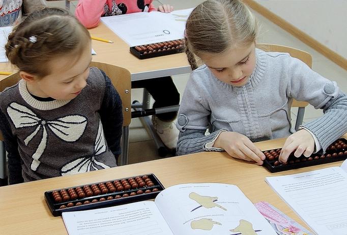 Японская методика устного счета «Соробан» Японская методика устного счета «Соробан»