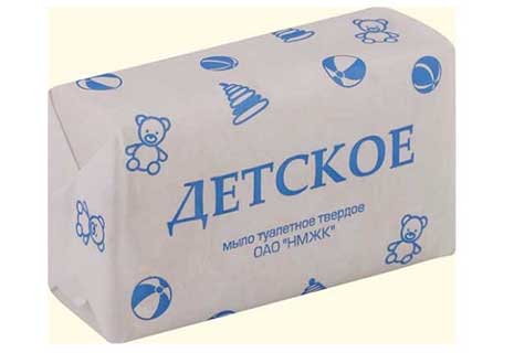 Стирка детских вещей мылом