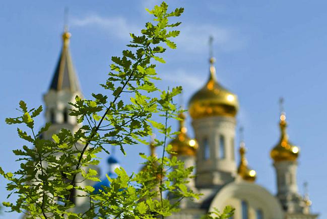 Праздник Троицы: обычаи и поверья Праздник Троицы: обычаи и поверья