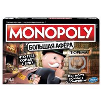 Громкая новинка «МОНОПОЛИЯ: БОЛЬШАЯ АФЕРА» от HASBRO 