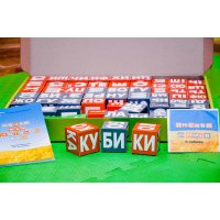 Кубики Зайцева: методика обучения чтению