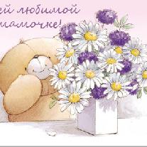 Стихи про маму для детей 7-8 лет
