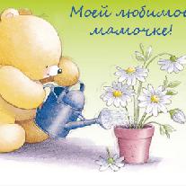 Стихи про маму для детей 9-10 лет